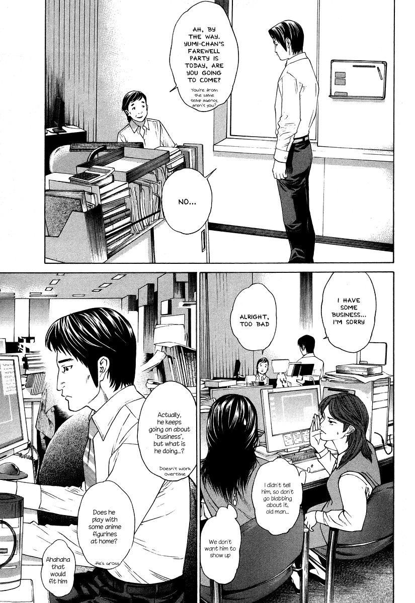 Karate Shoukoushi Kohinata Minoru Chapter 310 11